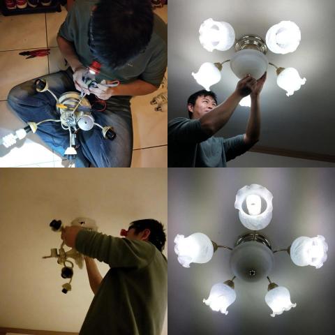 胡羽蝶 - 維修吸頂燈