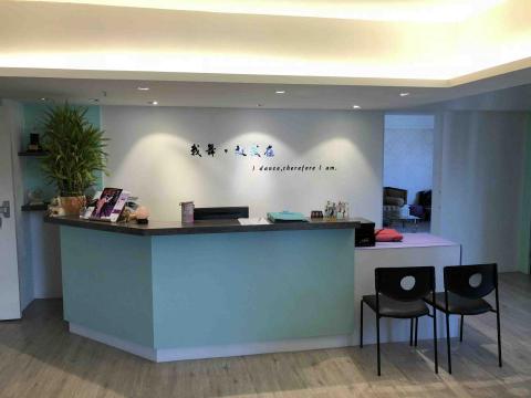 Infinity 樂雅無限 - 櫃檯