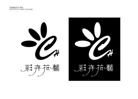 Draw Dream 設計美術工作室 - 企業識別設計 彩卉花藝