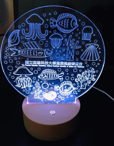 金石教育科技 -  金石教育科技 -