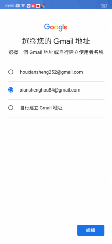侯先生 - 提供公司登記申請的專家 侯先生 - 提供公司登記申請的專家