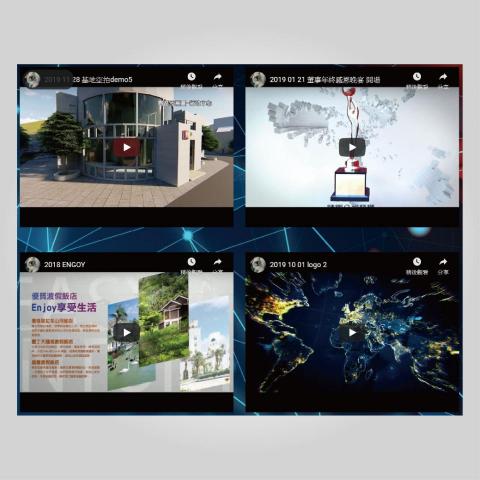 貓爺 - 2020動畫影片設計-1