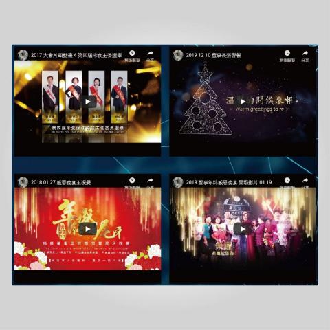 貓爺 - 2020動畫影片設計-3