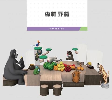 洪志翰 - 動畫設計