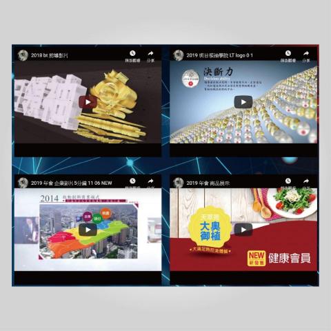 貓爺 - 2020動畫影片設計-2