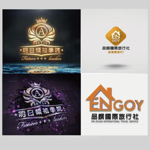 貓爺 - 2020-LOGO動畫影片設計