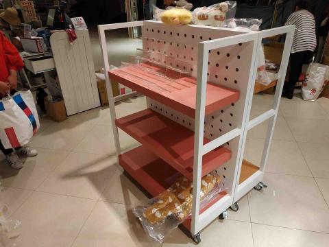 七斗星事業有限公司 - 