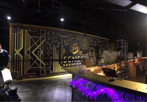 虹杰廣告設計有限公司 - 