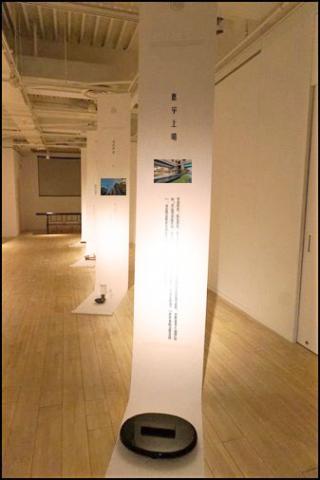 林佩萱 - 109年度樂居金獎 提案 林佩萱 - 109年度樂居金獎 提案