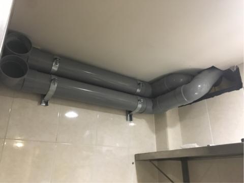 橋興水電工程 - 