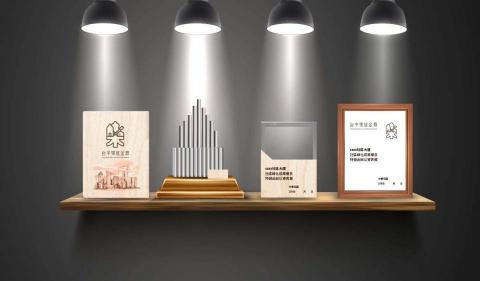 林佩萱 - 109年度樂居金獎 提案 林佩萱 - 109年度樂居金獎 提案