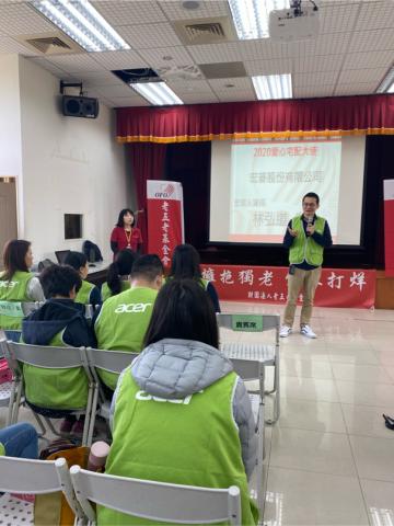 LIMIT釐米特影像製作有限公司 - 企業志工活動紀錄