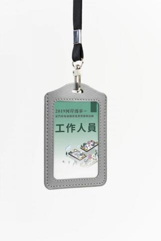 林佩萱 - 經濟部中小企業處補助商圈促進消費—新竹東門商圈 林佩萱 - 經濟部中小企業處補助商圈促進消費—新竹東門商圈