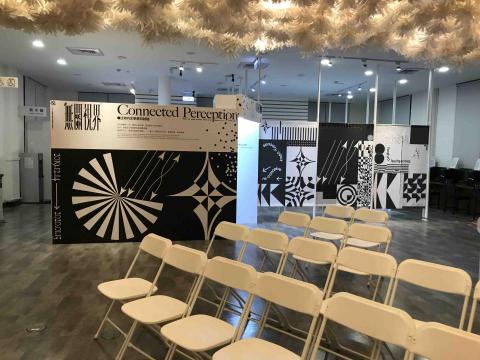 虹杰廣告設計有限公司 - 展場佈置