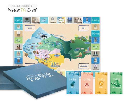 林佩萱 - 水利營推動計畫委託專業服務 林佩萱 - 水利營推動計畫委託專業服務