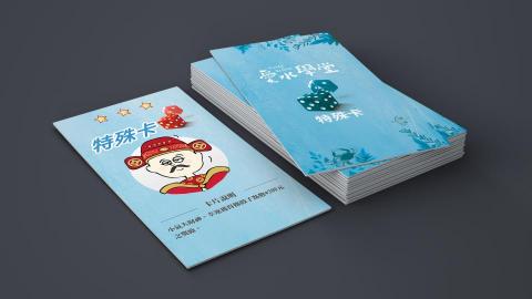 林佩萱 - 水利營推動計畫委託專業服務 林佩萱 - 水利營推動計畫委託專業服務