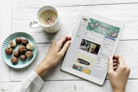 林佩萱 - 經濟部中小企業處補助商圈促進消費—新竹東門商圈 林佩萱 - 經濟部中小企業處補助商圈促進消費—新竹東門商圈