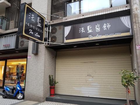 新天一廣告公司 - 戶外普通招牌