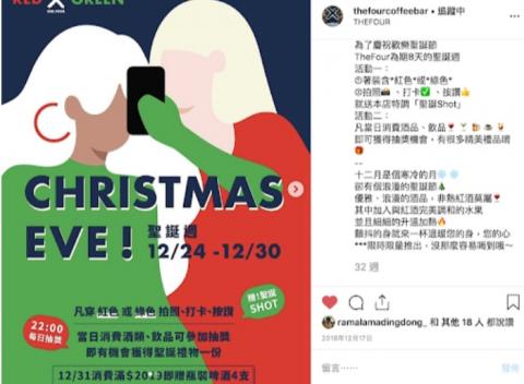 帝亞行銷工作室 - 