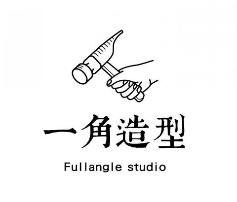 提供北歐櫥窗服務的專家一角造型工作室