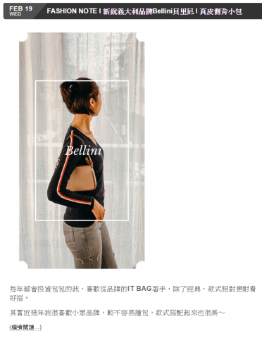 Hannah漢娜 -  Hannah漢娜 -