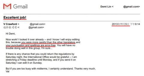 Demi - 曾協助台北醫學大學國際事務處翻譯多項文件，主管評語。