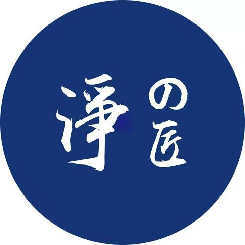 淨匠冷氣、洗衣機、水塔清潔 - 提供水塔清洗的專家 淨匠冷氣、洗衣機、水塔清潔 - 提供水塔清洗的專家