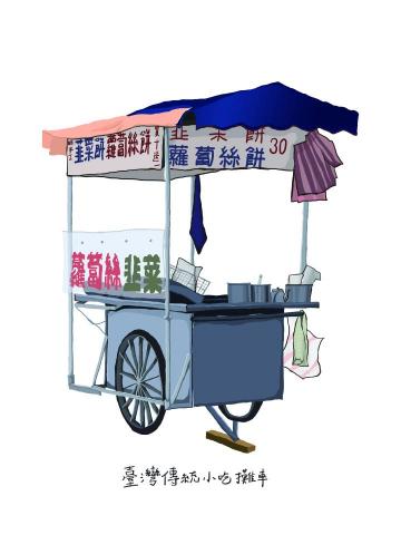 tong lin 插畫工作室 - 