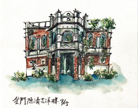 tong lin 插畫工作室 - 