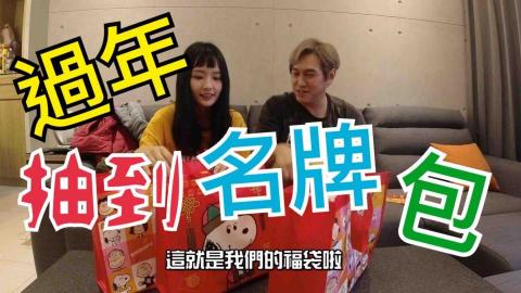 陳翊展 - 影片剪輯封面照