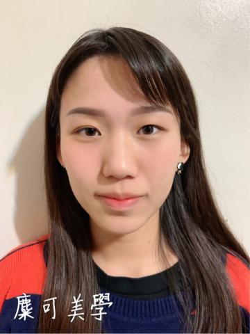 MICO麋可美學 - 霧眉後即拍