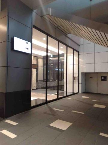 普煬企業有限公司 - 固定框