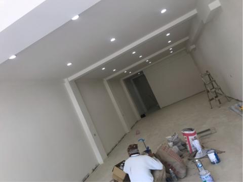 樺鑫興業有限公司 - 