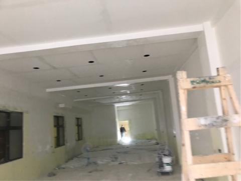 樺鑫興業有限公司 - 