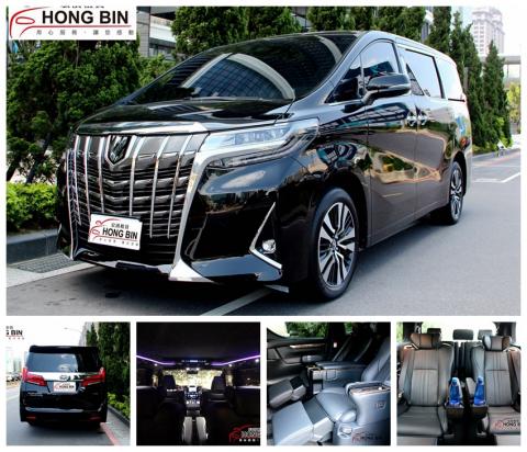 宏濱租車 - 新款ALPHARD 3.5代