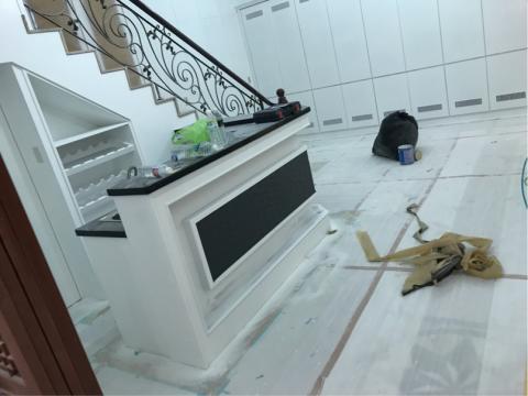 樺鑫興業有限公司 - 