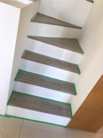 樺鑫興業有限公司 - 