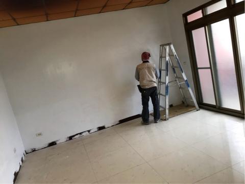 樺鑫興業有限公司 - 