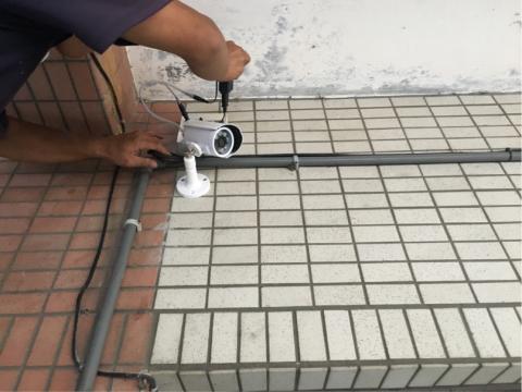 昊慶科技有限公司 - 