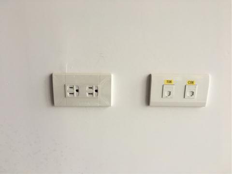 昊慶科技有限公司 - 