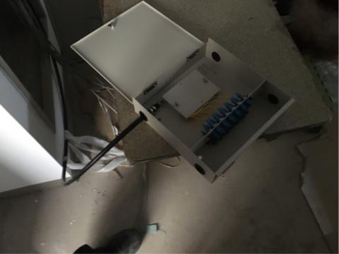 昊慶科技有限公司 - 