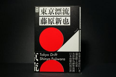 ZACKPHOT. 老匠攝影‧平面設計 - 商品攝影 ZACKPHOT. 老匠攝影‧平面設計 - 商品攝影