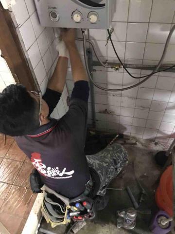 日光水電行 88584155 - 冷熱水管更新