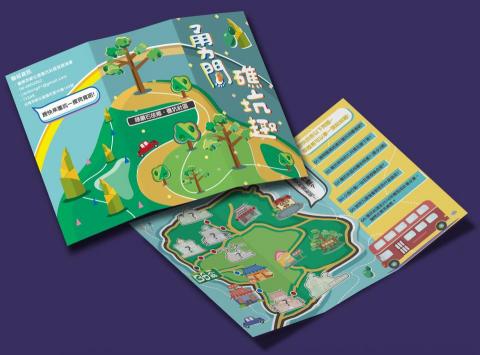 Ritachen個人工作室 - DM三折設計