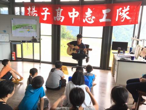 廖子霄 - 吉他演奏，與小孩音樂同樂！