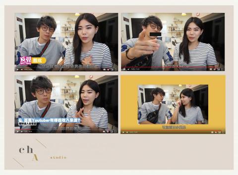 chA Studio - 採訪影片剪輯- 反骨男孩