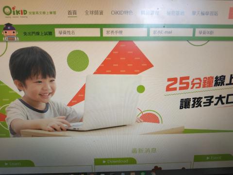 405工作室 - 電腦版官網，懸浮頂部欄，明顯的留單窗口