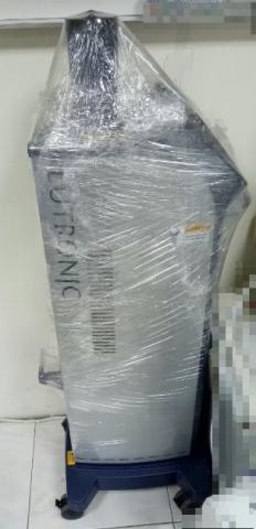 翔義國際實業有限公司 - 