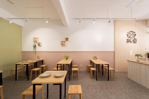 集好美學設計 - 