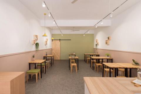 集好美學設計 - 